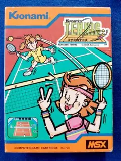 【 コナミのテニス 】 MSX ROMカートリッジ
