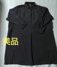 レディースブラウス長袖