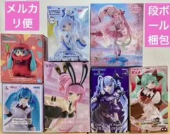 【レア含 未開封新品7点】初音ミク巡音ルカ プライズフィギュアまとめ売り