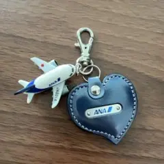 ANA ハート　レザー　飛行機　 キーホルダー