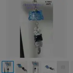 専用商品K-10652 ジャンピング猫チャーム(夜空 星 月 フラワーカップ) 専用商品K-10652 ジャンピング猫チャーム(夜空 星 月 フラワーカップ