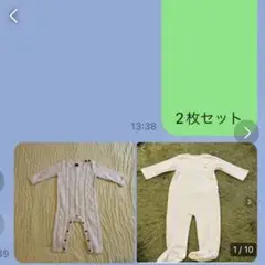 sh.ベビーGAP2枚セット、アウター　ロンパース　ニット