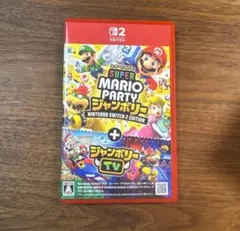 送料無料 Switch2 スーパーマリオパーティジャンボリー ジャンボリーTV