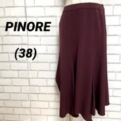 PINORE ピノーレ　ワインレッド　フレアロングスカート　ミモレ丈　ボルドーのサムネイル