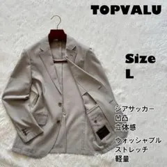 Item thumbnail for item eb8b4b76-49e9-4092-ac48-67ef80955177