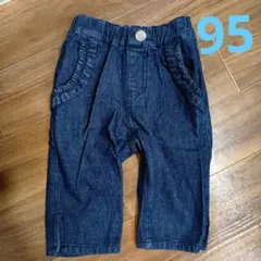 フリル付きポケット ウエストゴムデニムパンツ