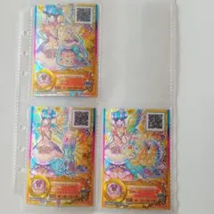 木曜までの出品！エターナルドリームコーデ 3枚セット