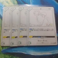 ワンピースカードゲーム ウィーアー 27枚 まとめ売り バラ売り不可