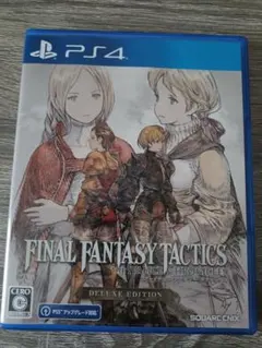 ★ファイナルファンタジータクティクス - イヴァリース クロニクルズ★デラックス