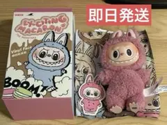 【正規品】ラブブ マカロン ライチベリー