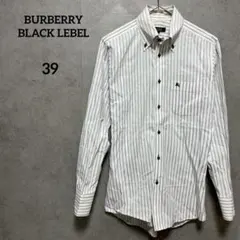 Item thumbnail for item 2ff0673a-c054-40af-a4bd-24a1108068cc