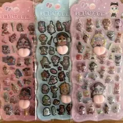 クライベイビー おしり ぷにぷに シール 3枚セット