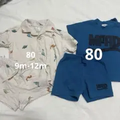 半袖 ベビー服 まとめ売り