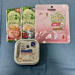 犬用 療養食 他お試しセット