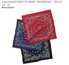 2026年最新】hav-a-hank bandanasの人気アイテム - メルカリ