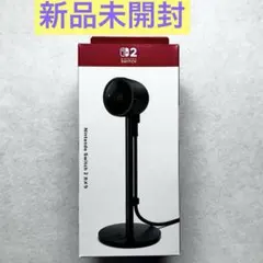 Nintendo Switch 2用 カメラ 任天堂純正 ゲームチャット