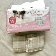 ＊お得＊ペット用 おむつ 女の子用 SS 22枚 おでかけあんしんウェアのサムネイル