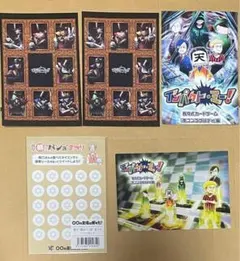 コネシマ ポストカード 2026年最新】コネシマ ポストカードの人気アイテム - メルカリ