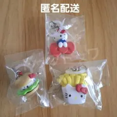 ハローキティ アメリカンデザインめじるしアクセサリー　3個セット