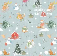 ドイツ生地【新品】アクファクトゥム 森の冬時間 50cm
