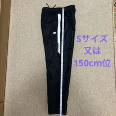 New Balance ブラックジャージパンツ