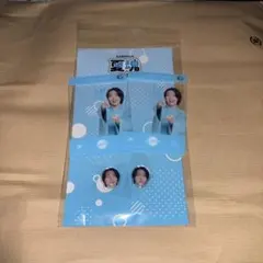AmBitious 夏魂 井上一太