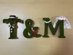 イニシャルオブジェ　ウェディングT&M T & M ウェルカムスペース　結婚式