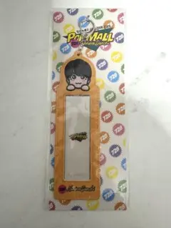 大西流星　フォトカードフォルダー