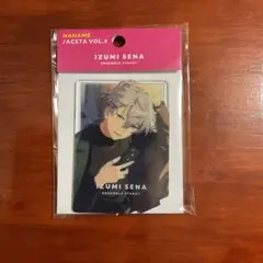 あんスタ　瀬名泉　ななめアクスタ　Vol.4