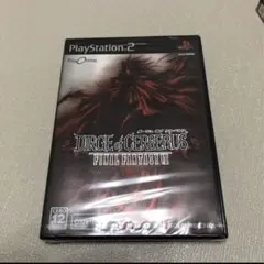 未開封 DIRGE of CERBERUS FINAL FANTASY VII
