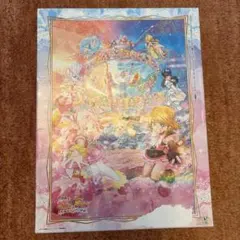 廃盤 未開封　マクロスF Gorgeous　1000ピース ジグソーパズル 廃盤 未開封 マクロスF Gorgeous 1000ピース ジグソーパズル - メルカリ