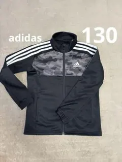 【美品】adidas 迷彩カモフラージュ ジャケット 130サイズ