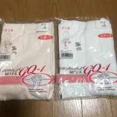 GQ-1 綿100% 下着 Lサイズ 2枚セット