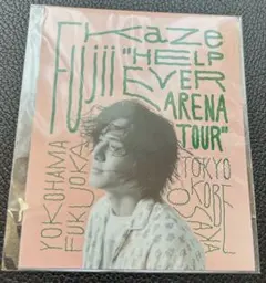 2025年最新】HELP EVER ARENA TOURの人気アイテム - メルカリ