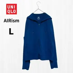 ユニクロ UNIQLO エアリズムUVカットメッシュパーカー L ネイビー
