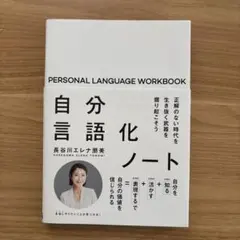 Item thumbnail for item dd3291a4-2623-4eb9-adef-3447a91385bb