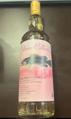 2025年最新】グラバーコレクション ウイスキーの人気アイテム - メルカリ