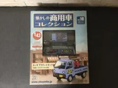 Item thumbnail for item ba292adc-471b-4f84-9d88-8f388aa9ce2d