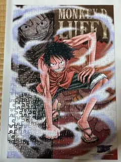 ワンピース モンキー・D・ルフィ ジグソーパズル300ピース、完成品額なし