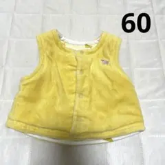 【赤ちゃん本舗】リバーシブルベスト⭐︎まとめ買いで100円