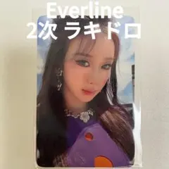 aespa LEMONADE 韓国 EVERLINE ラキドロ トレカ ジゼル - メルカリ
