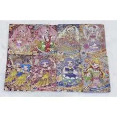 ひみつのアイプリ　星四　まとめ売り　ひまり　リング　チィ　じゅりあ　ミラクル