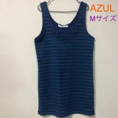 アズール　ボーダー タンクトップ Mビジュー付き