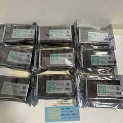 HP950 + HP951 ヒューレッドパッカード　互換インク　9本セットのサムネイル