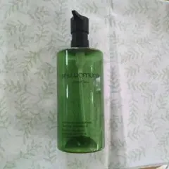 【空容器】　シュウウエムラ　クレンジングオイル　空容器