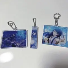 プロセカ　星乃一歌　アクリルキーホルダー　レオニード　スティックキーホルダー