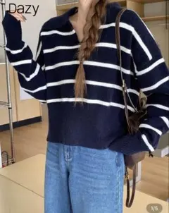 SHEINトレーナー ストライプ