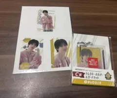 EBiDANくじ BUDDiiSセット