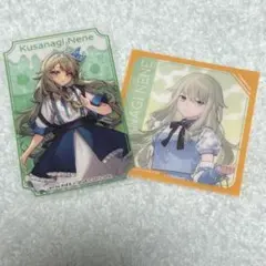 プロセカ　ローソンコラボ　草薙寧々