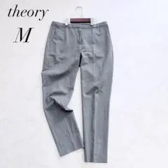 セオリー/テーパードパンツ/グレー/ウール混/Mサイズ/美シルエット